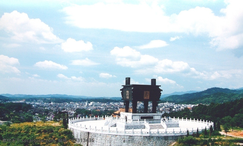 万寿大鼎 南岳 衡山 祝融峰 衡阳 衡阳风景 南岳风景 风景 万寿广场 风景名胜 自然景观