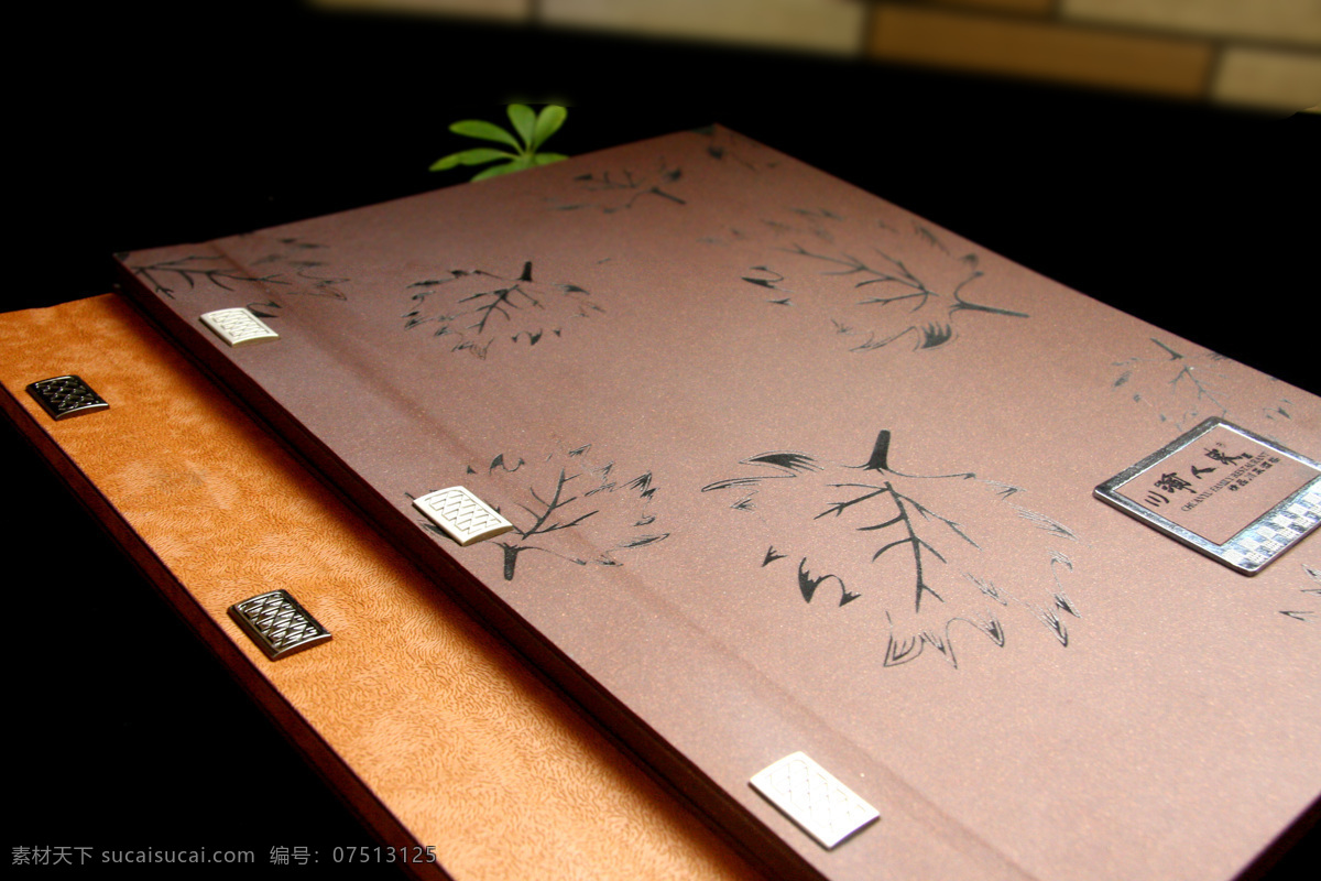 菜谱 装帧 菜单 餐饮美食 菜谱装帧 螺钉 扣牌 激光雕刻 画册 封面