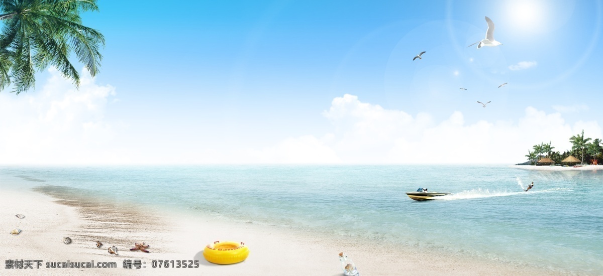 夏日沙滩背景 沙滩 蓝天 大海 椰子树 淘宝 海报 背景 平面设计 广告设计模板 源文件