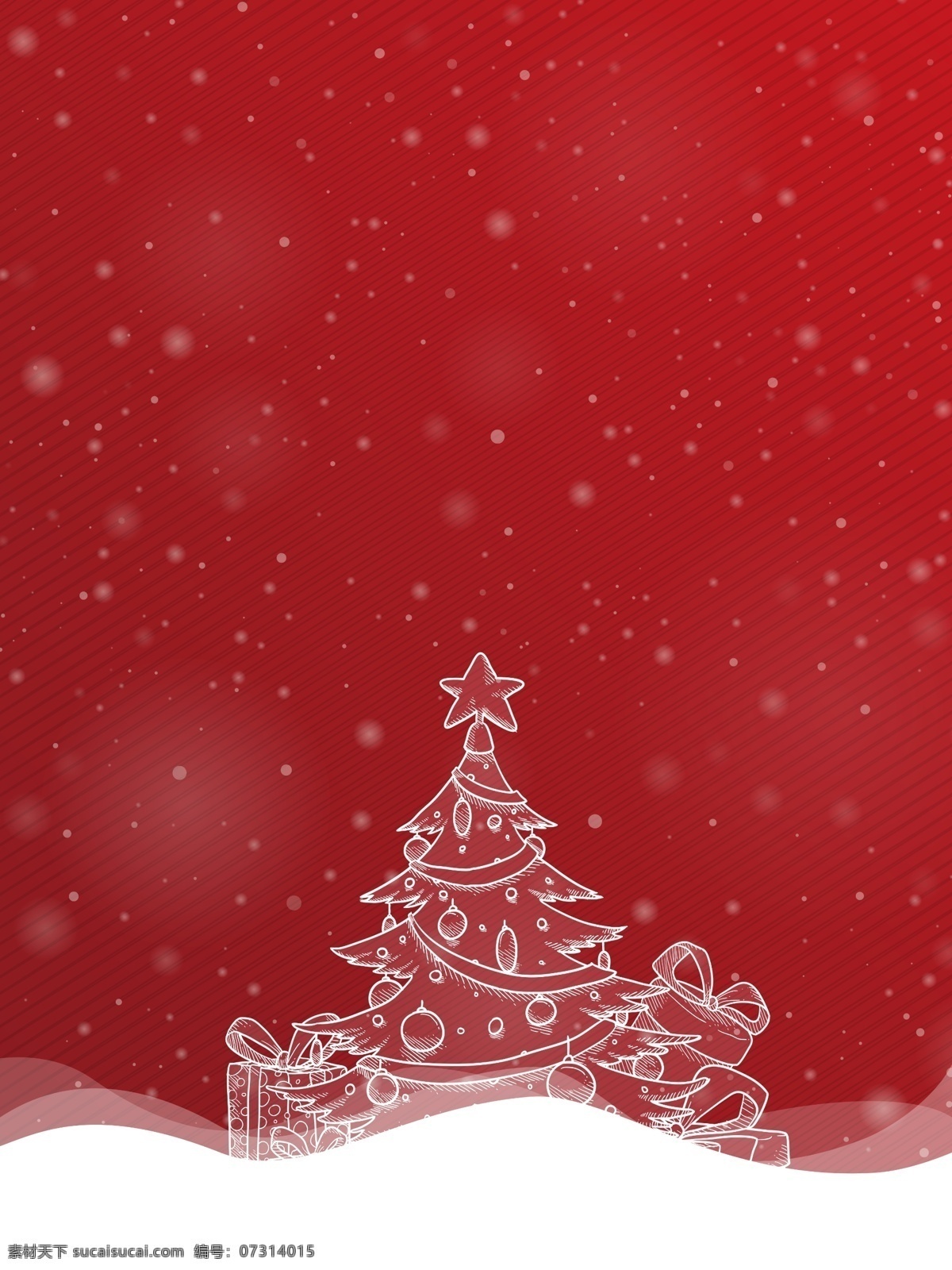 简约 圣诞快乐 促销 宣传 背景 红色 大气 喜庆 礼物 蝴蝶结 棒棒糖 雪地 雪人 圣诞树 圣诞球 圣诞挂饰 雪花