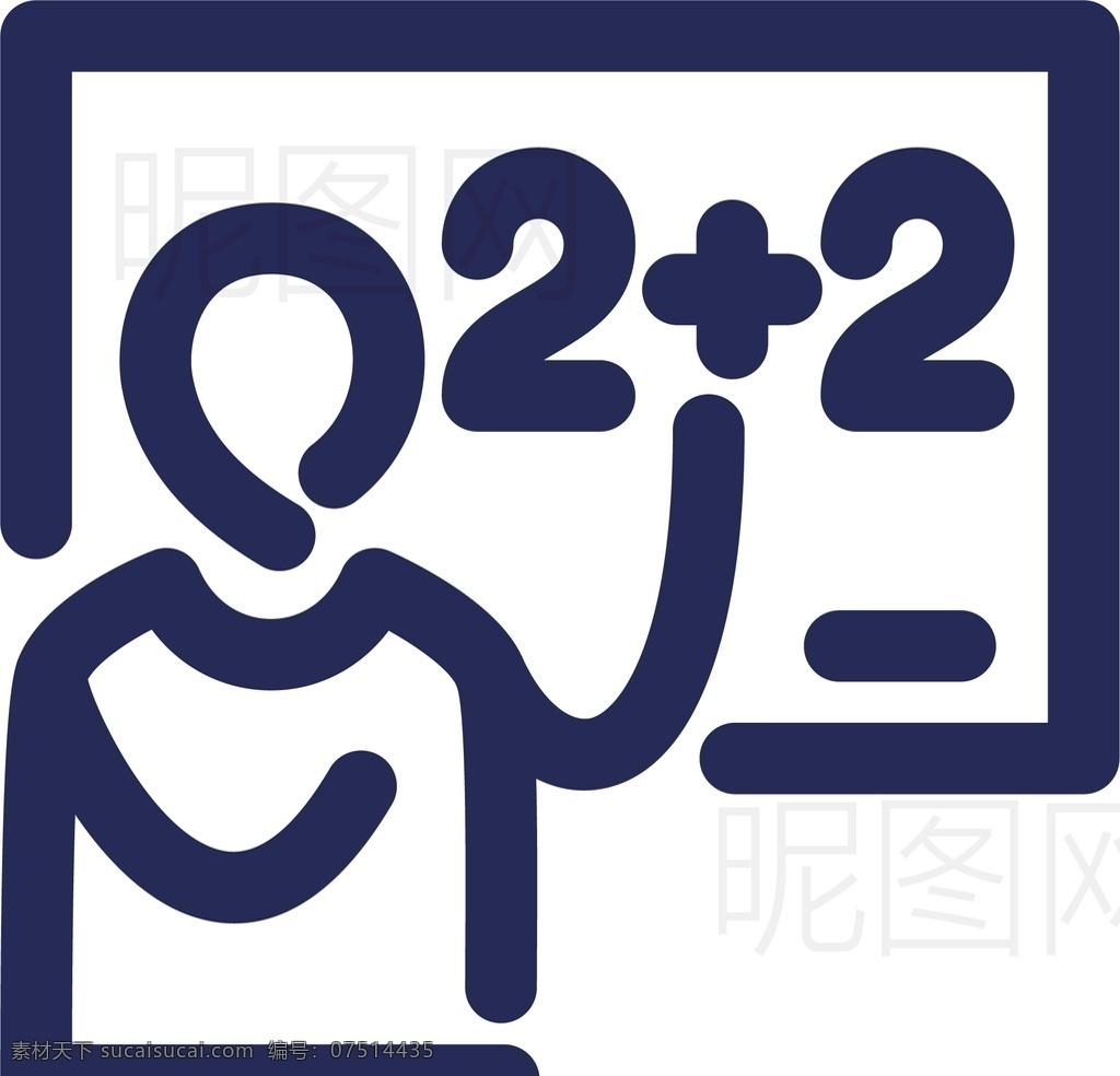 讲课图片 图表 ui 标识 标志 矢量 简约 扁平 几何 数学 上课 正方形 五边形 球形 圆球 正方体 公式 圆周率 放大镜 成绩单 网页 数据 加法 计算器 计算 绘图 图标 饼状图 统计图 函数 数字 fx 说话 表格 尺子 短尺 电脑 大脑 讲课 对话框 无穷 符号 加号 加减法 心算 口算 标志图标 网页小图标