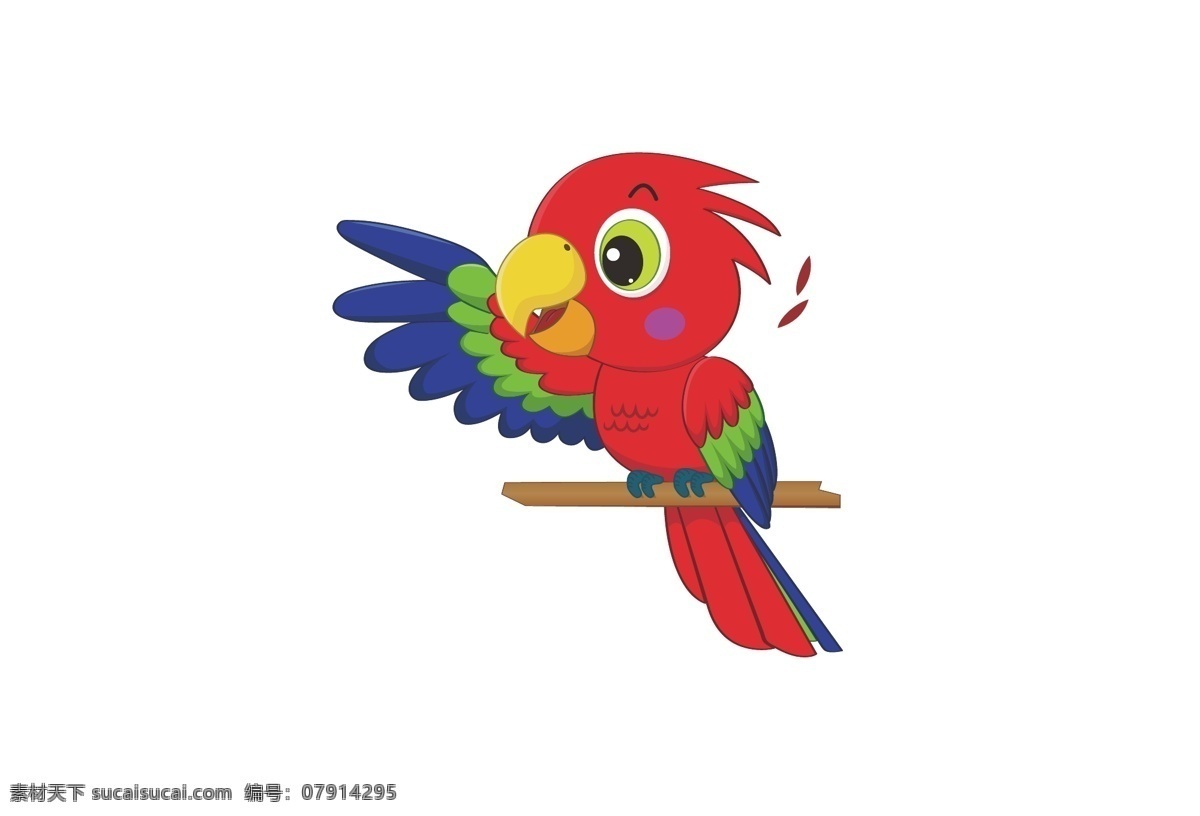 鹦鹉 学习 教育 logo 英文 英语教育 vi cis 标志 动物 可爱 卡通 学校
