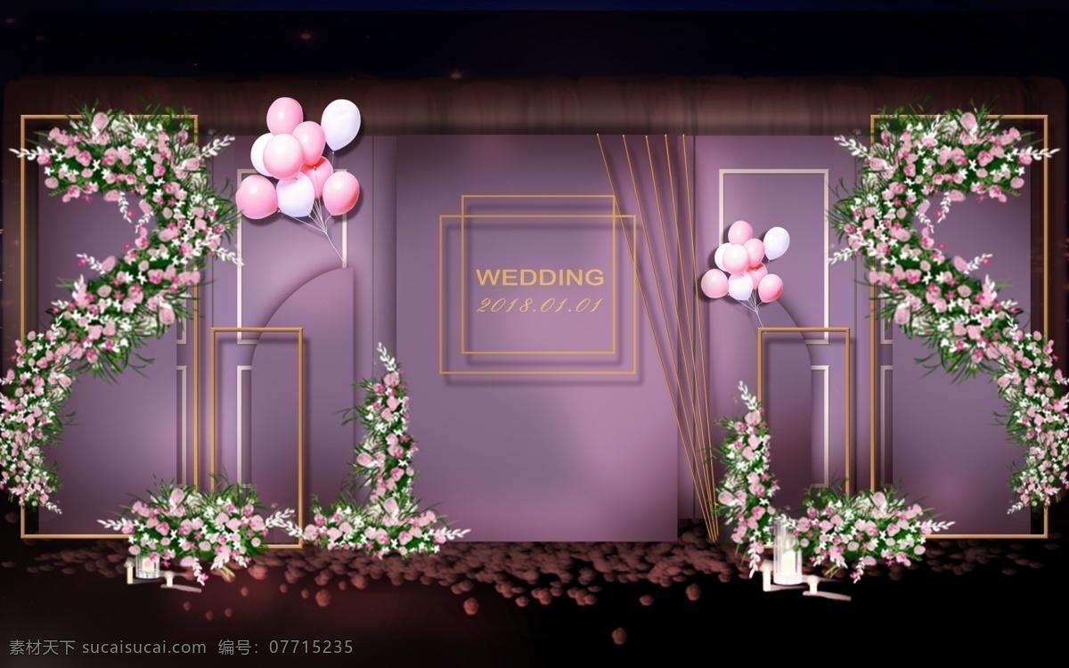 紫色 婚礼 分层 效果图 舞台 t台 交接台 侧翼 紫色婚礼 留影区 迎宾区 签到区