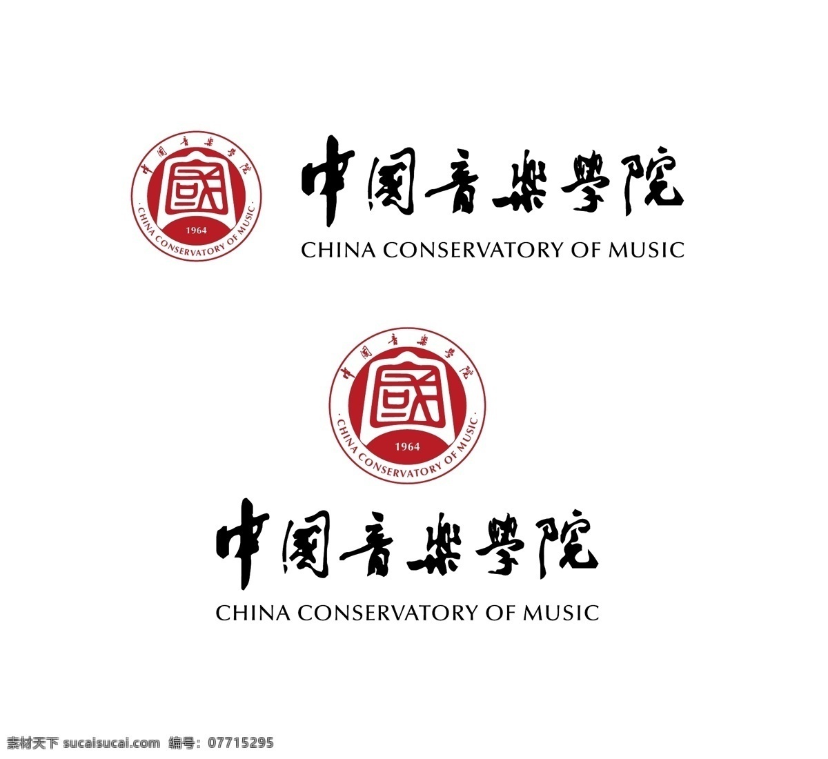 中国音乐学院 院 徽 新版 国音 院徽 校徽 校标 标志 logo 艺术名校校徽 标志图标 其他图标