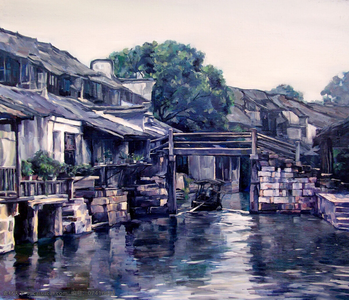 船只 房屋 风景画 绘画 绘画书法 美术 树木 水乡小镇 油画 现代油画 水乡 民房 水巷 小桥 天空 油画艺术 油画作品7 文化艺术 家居装饰素材