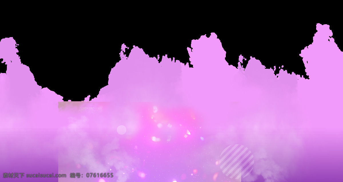 梦幻 紫色 烟雾 元素 png元素 免抠元素 童话 透明元素