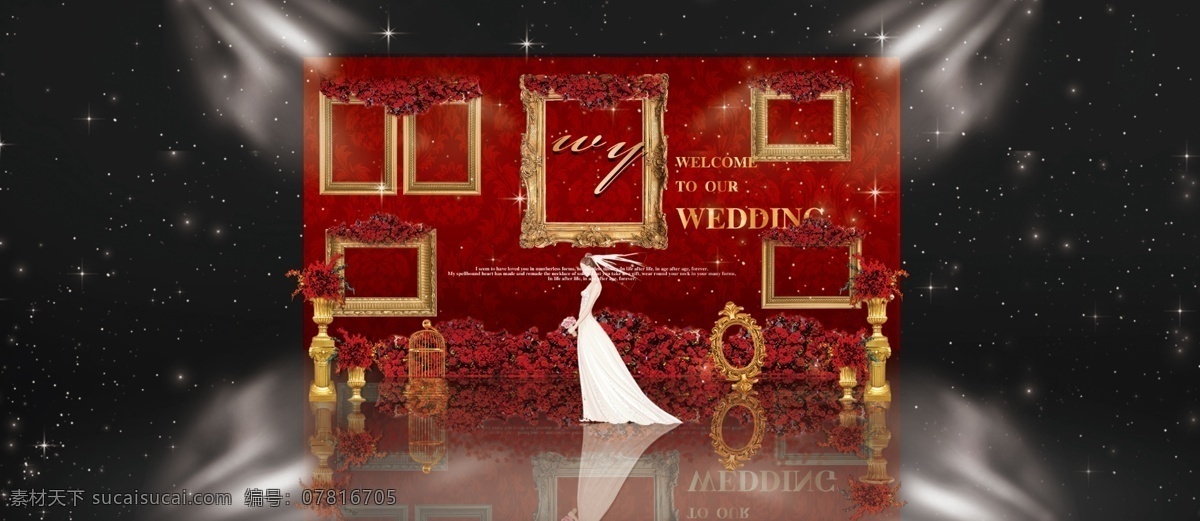 红 金色 欧式 婚礼 照片 墙 红金色 logo 花朵