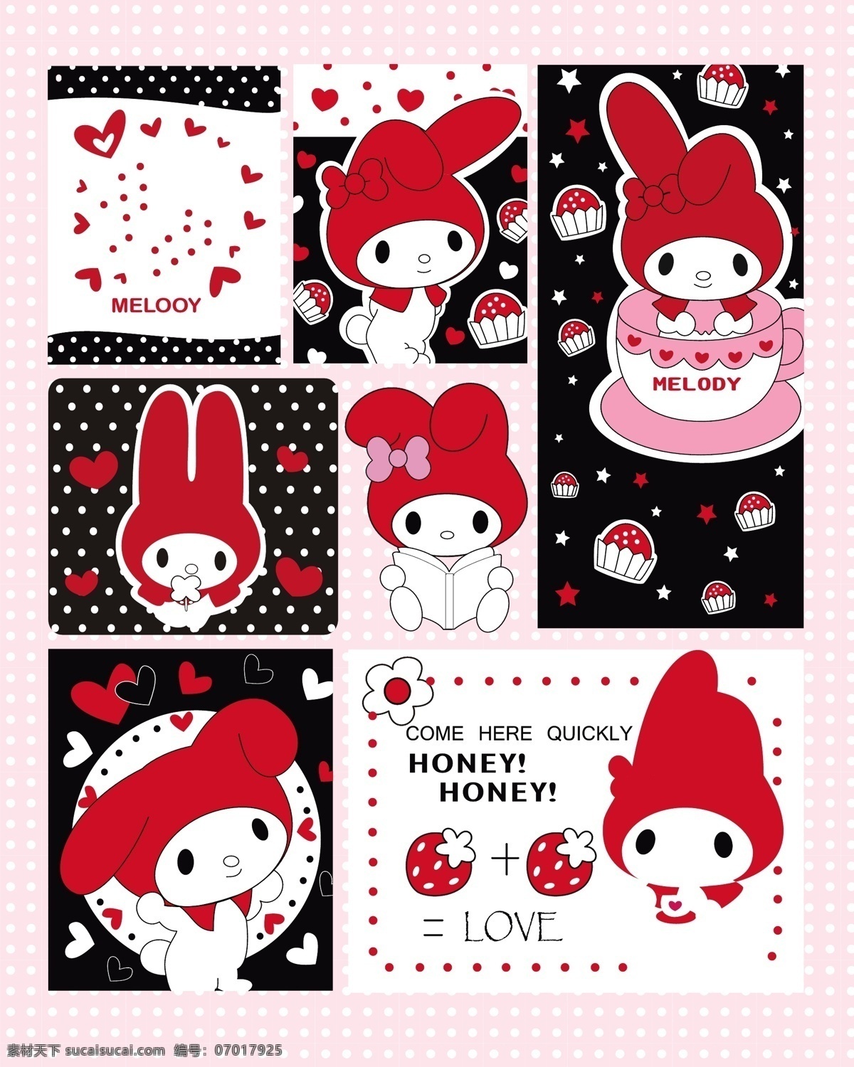 兔 宝宝 卡通 液态 墙纸 草莓 液态壁纸 兔宝宝 涂料丝网印花 草莓宝宝 动漫动画 动漫人物 白色