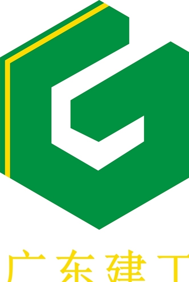 广东 建工 logo 广东建工标志 广东建工标识 企业logo 标志图标 企业 标志