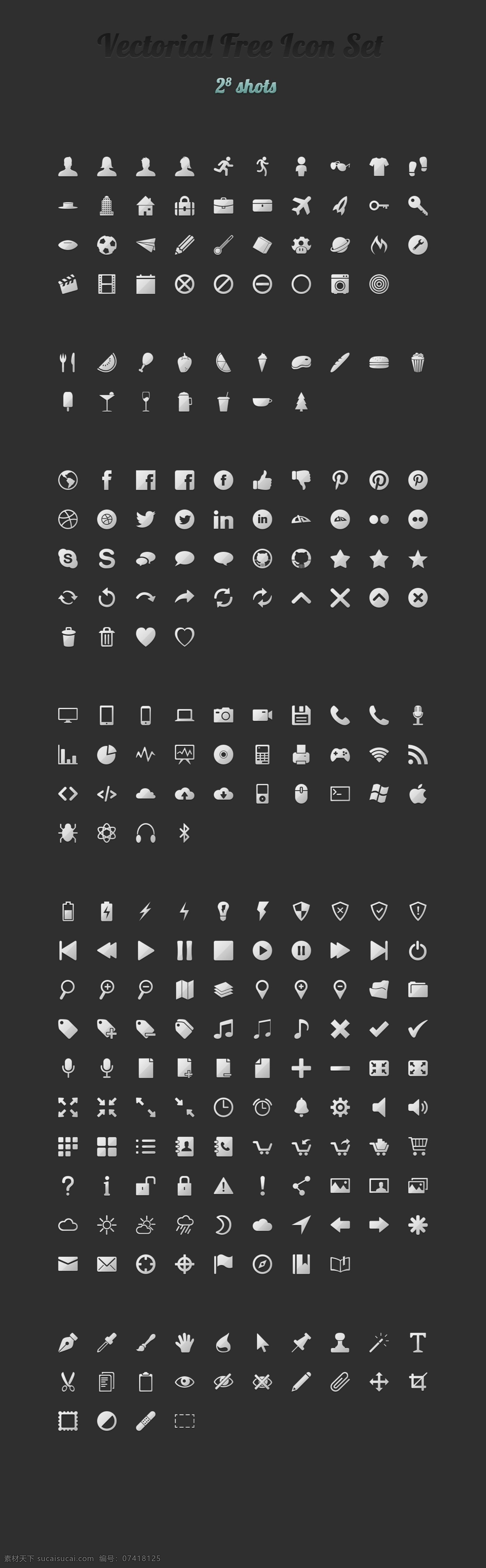 全套 图标 矢量 网络 电子商务 免费 天气图标 应用程序 用户图标 病 媒 生物 集 图标集 网站的图标集 装置 社会图标 psd源文件