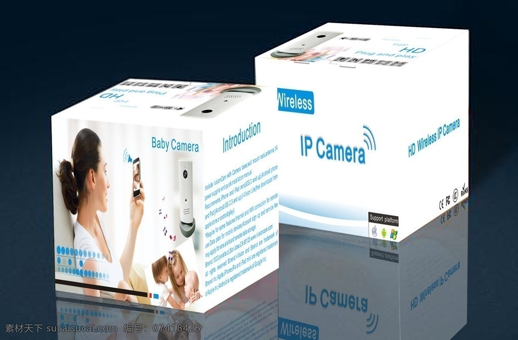 网络 摄像机 包装盒 展开图 宝宝看护 方形盒子 wifi 安卓 苹果 矢量 包装设计 ip camera