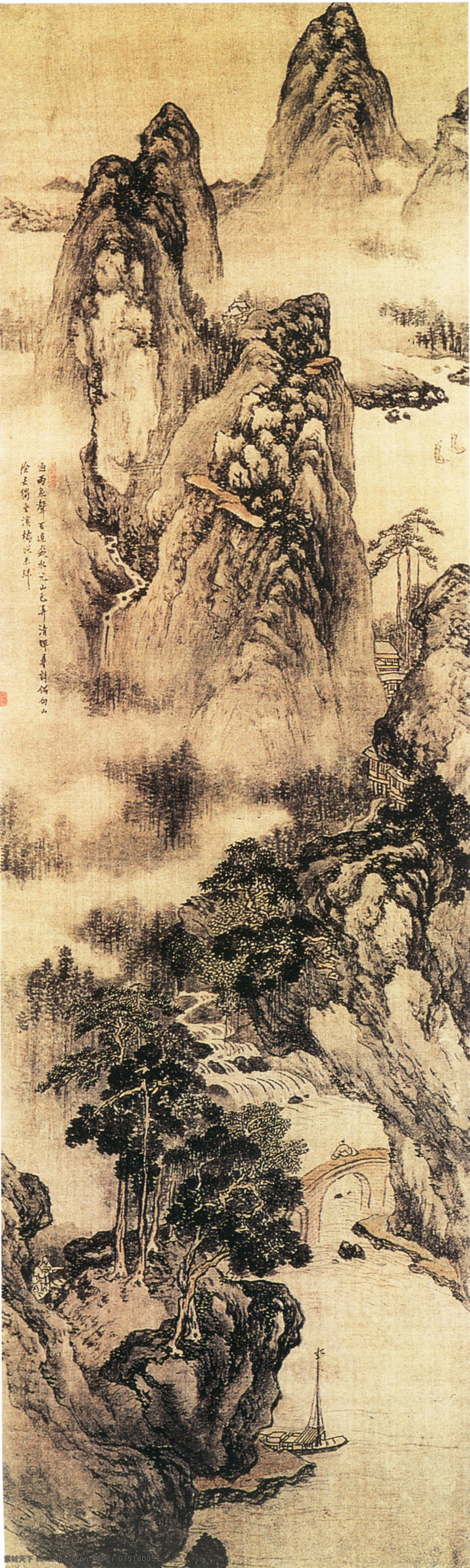 山水 名画 书画 图 家 王建 章 古画 山水画 山水图 书画真迹 中国水墨画 名家王建章 文化艺术