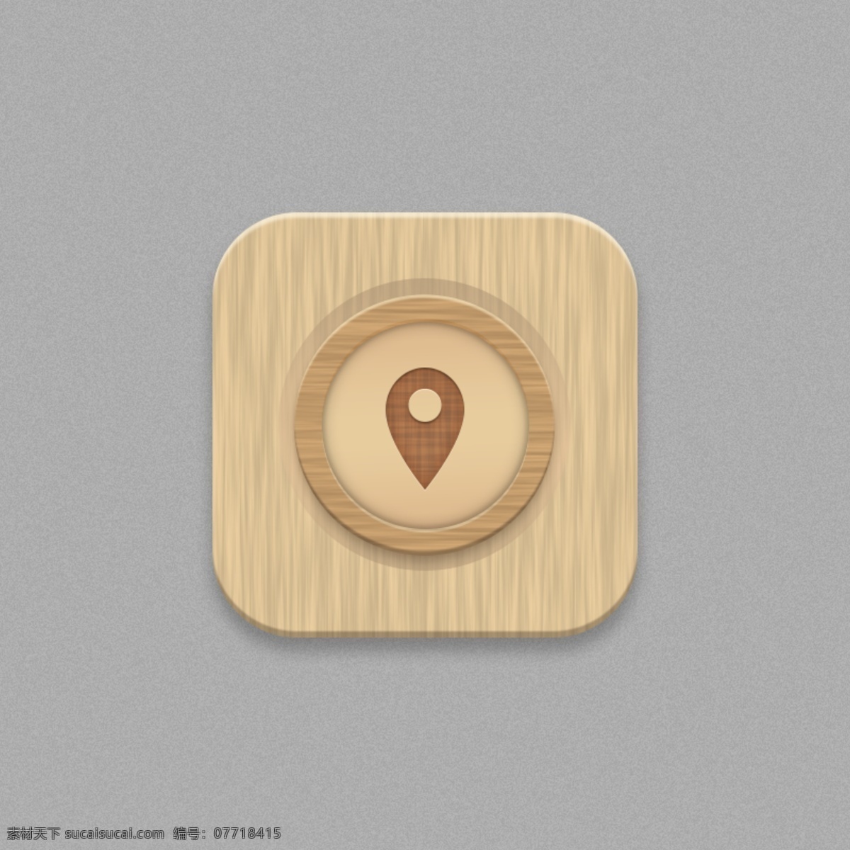 地图 定位 图标 手机 主题 木纹 app app图标 手机主题 icon