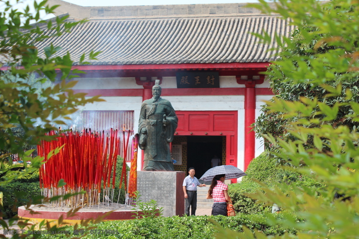 刘邦像 风景 人文景观 名胜 旅游 陕西 鸿门 雕像 国内旅游 旅游摄影