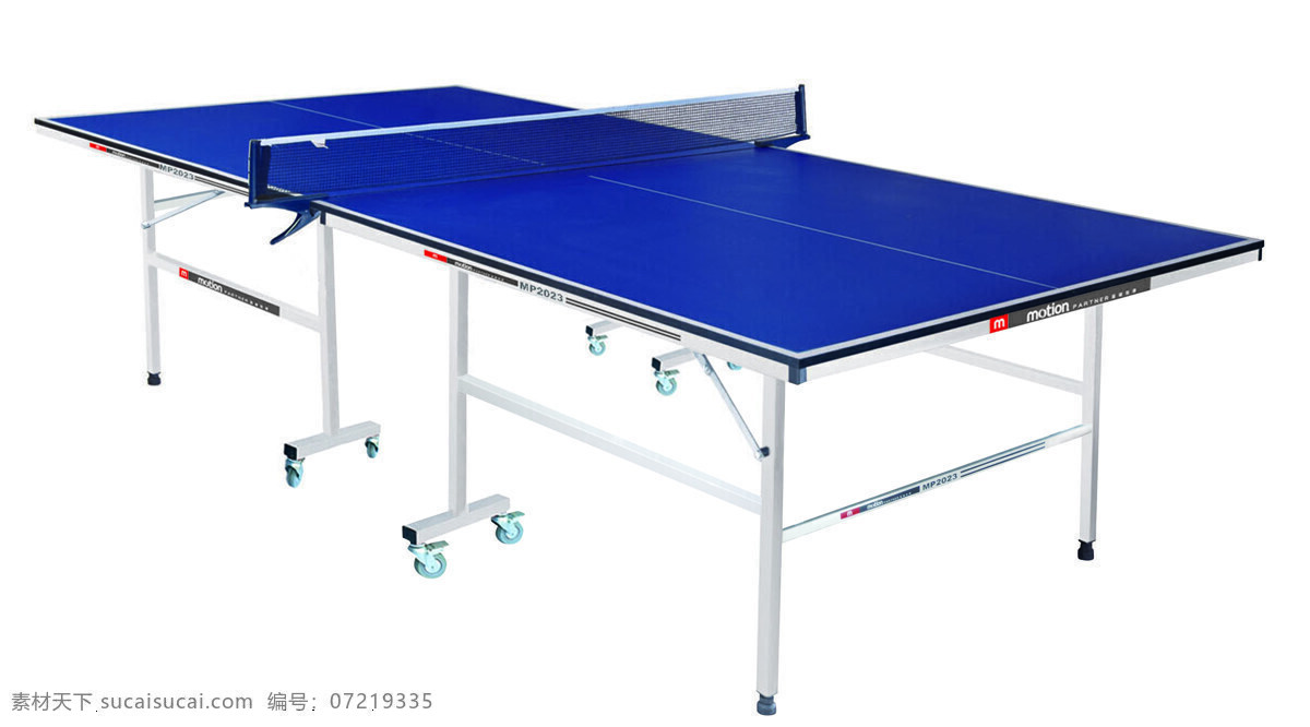乒乓球桌 体育器材 乒乓球 运动 乒乓球案子 运动器材 体育用品 生活百科