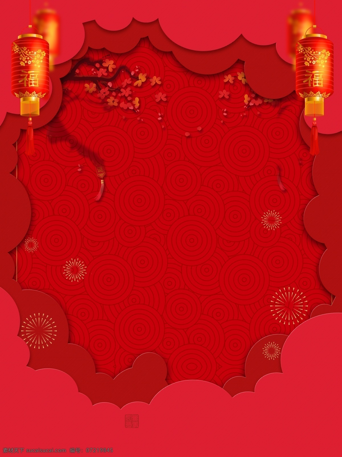 微 立体 纸片 风 春节 红色 背景 红色背景 喜庆背景 中国风 灯笼 新年快乐 春节背景 新年背景 背景展板 猪年展板 猪年 猪年模板 猪年春节