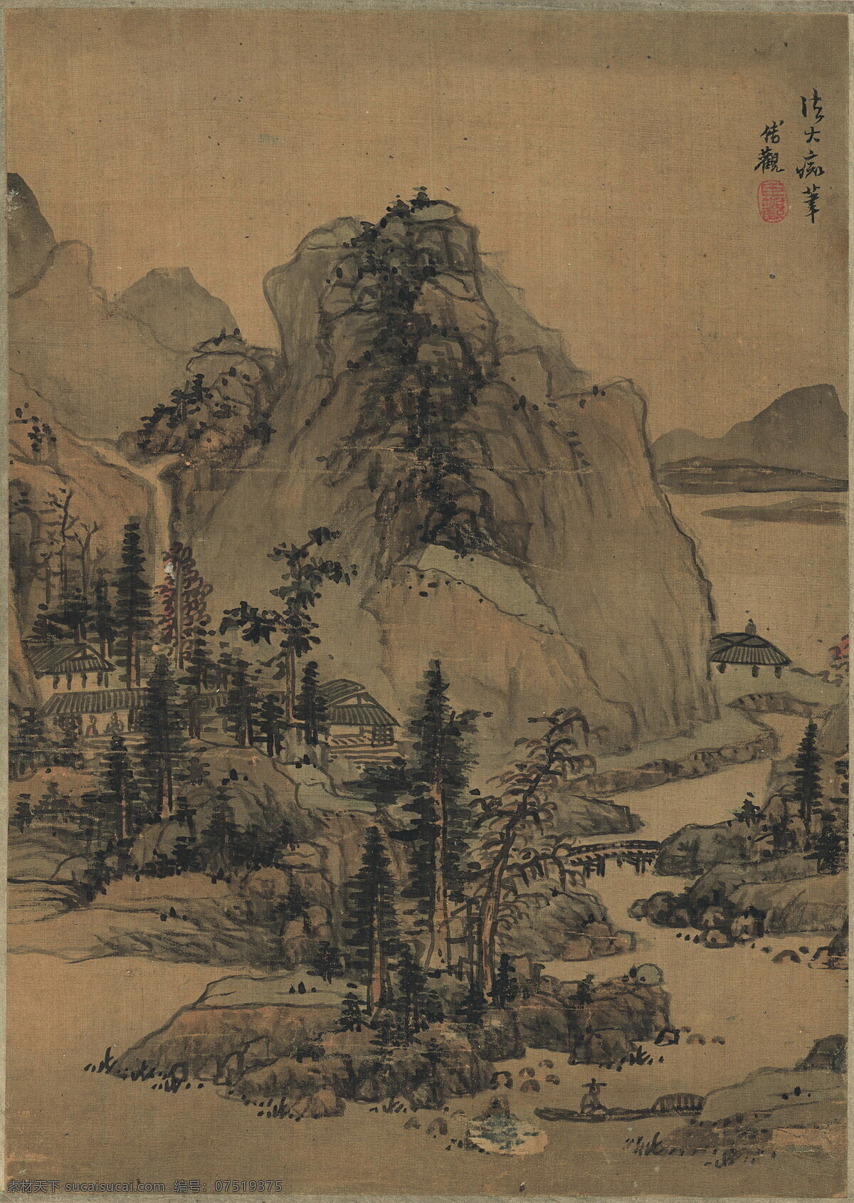 传统 山水 水墨 国画 明 蓝瑛画 传统国画 中国风挂画 山水画 字画 风景画 水墨山水 复古色调 古董画 山脉植物 淡彩 文化艺术 绘画书法