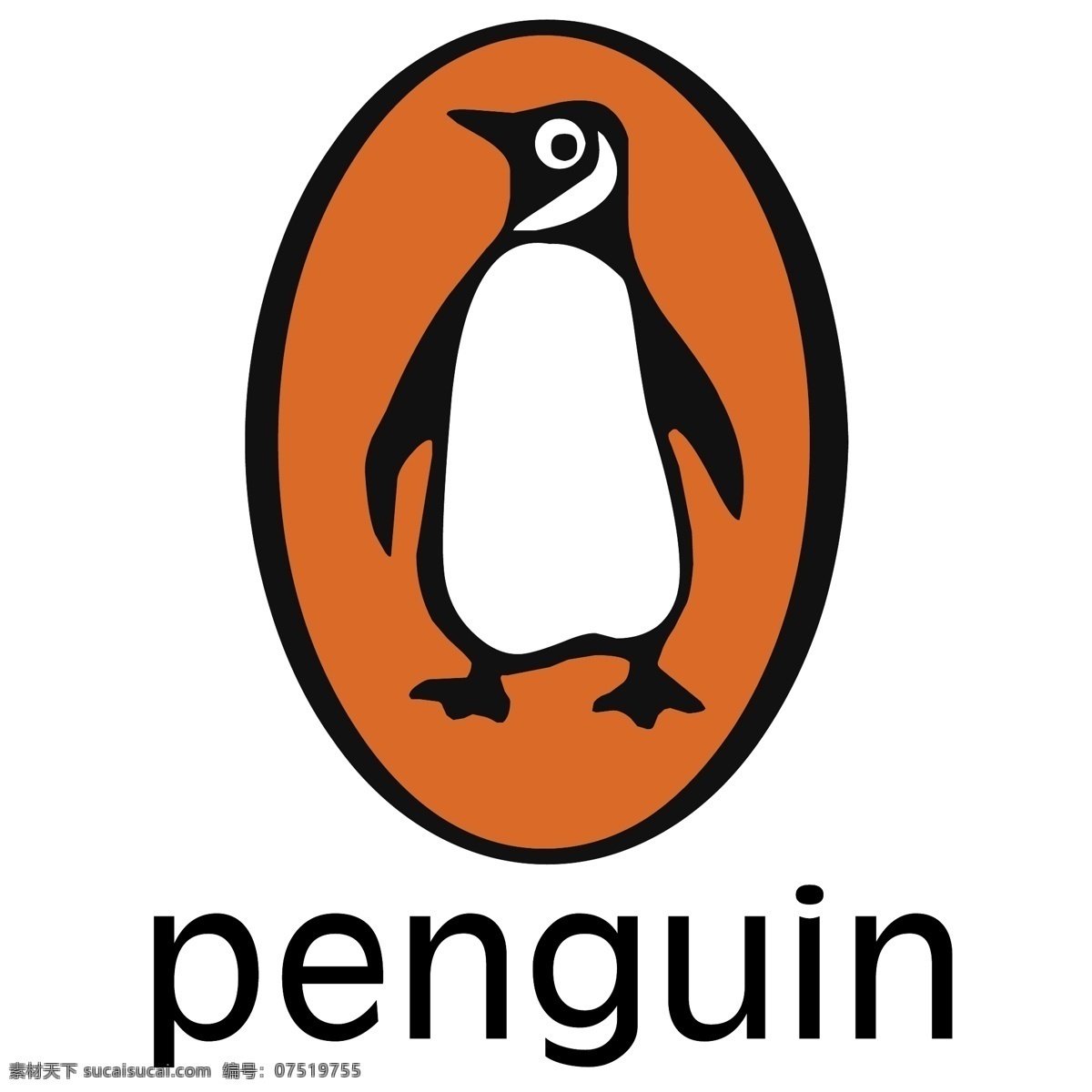 企鹅 矢量标志下载 免费矢量标识 商标 品牌标识 标识 矢量 免费 品牌 公司 白色