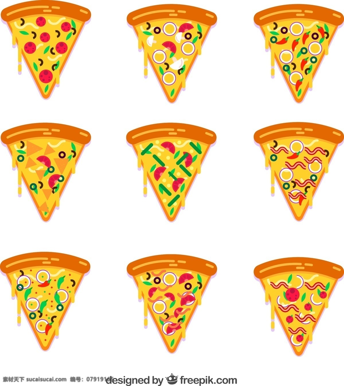 三角 披萨 图标 三角披萨 快餐 食物 矢量 高清图片