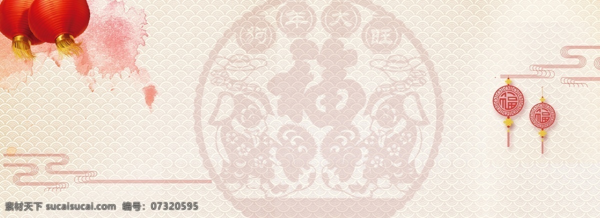 2018 春节海报 灯笼 狗年剪纸 狗年旺旺 淘宝 新年海报 中国风 狗年 旺旺 服饰 简约 中国 风 海报 分层