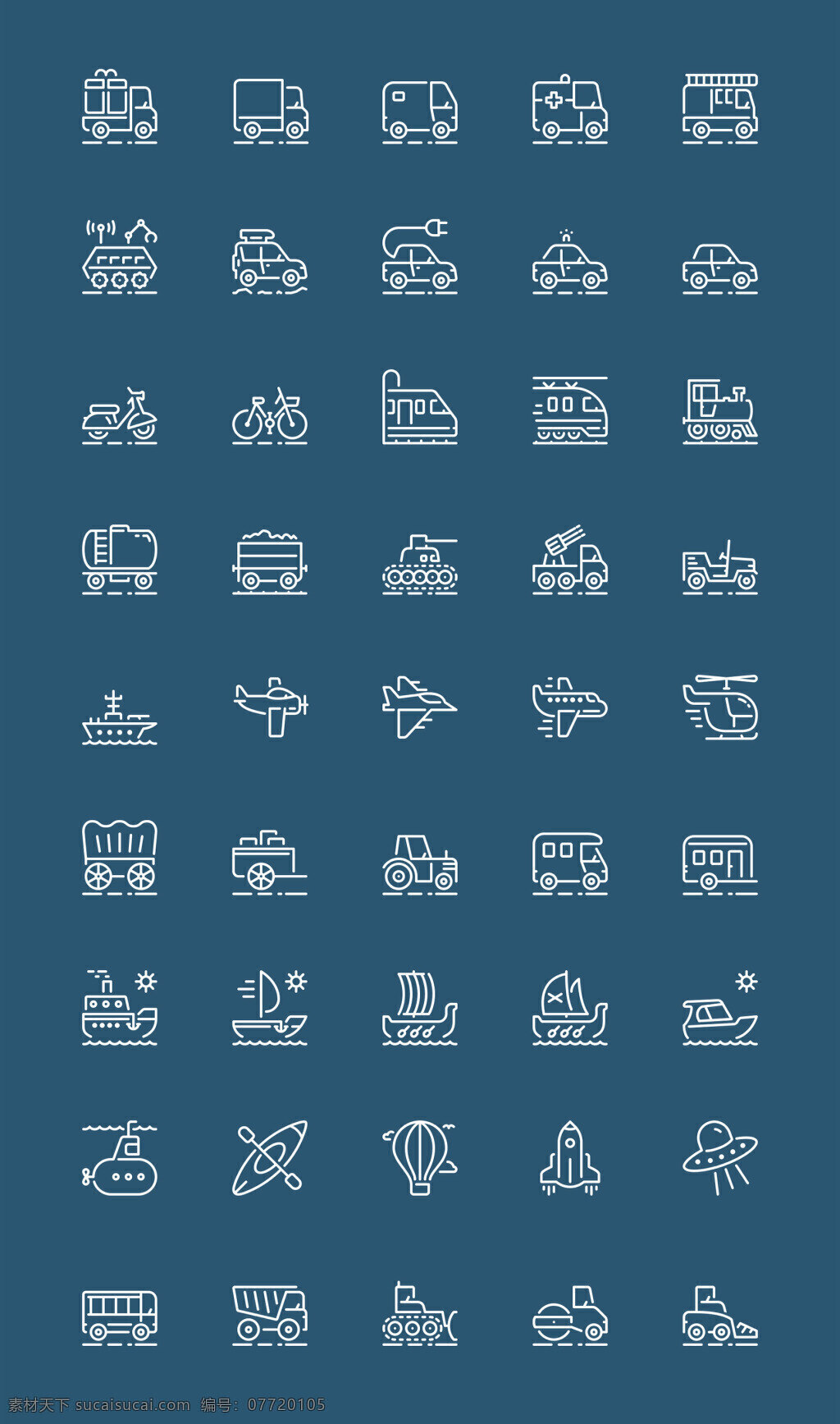 枚 运输工具 图标 创意图标 图标下载 图标设计 表情图标 迷你图标 通用图标 网页图标 icon 飞机 汽车 轮船