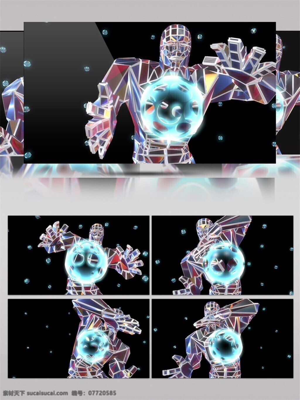 星际 科幻 水晶 高清 视频 光芒穿梭 光束 蓝色 前进隧道