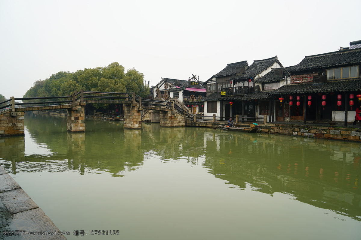 西塘 古镇 河道 桥 江南 水乡 倒影 建筑 人文景观 旅游摄影 国内旅游
