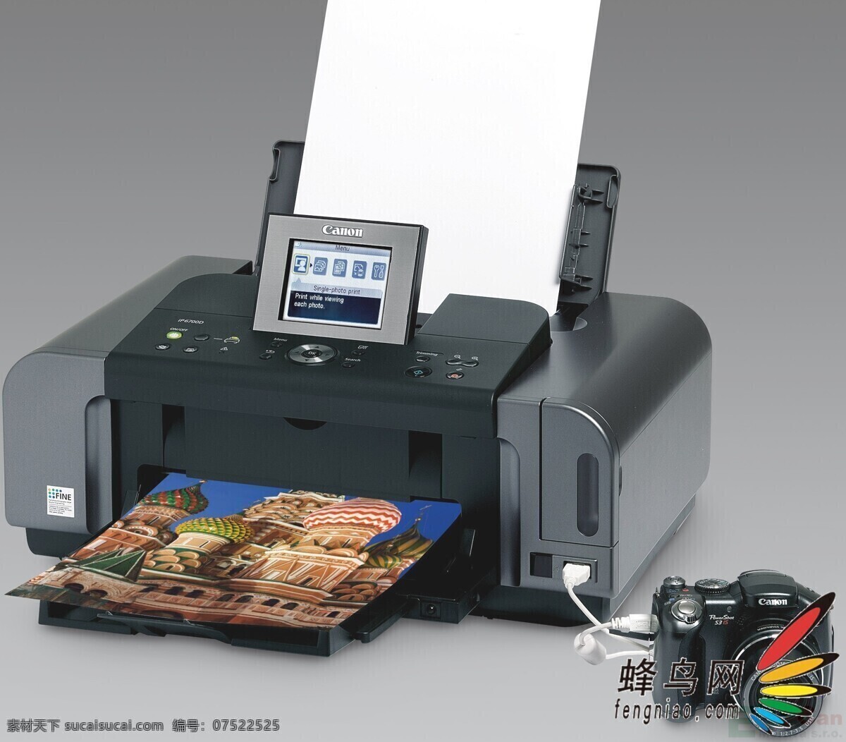 打印机 复印机 设计图库 hp 激光 惠普 风景 生活 旅游餐饮