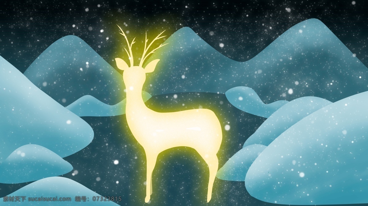 冬天 麋鹿 下雪 堆 景 飘 雪浪 漫 夜景 原创 插画 雪景 大雪 鹿 雪堆 小雪 雪 飘雪