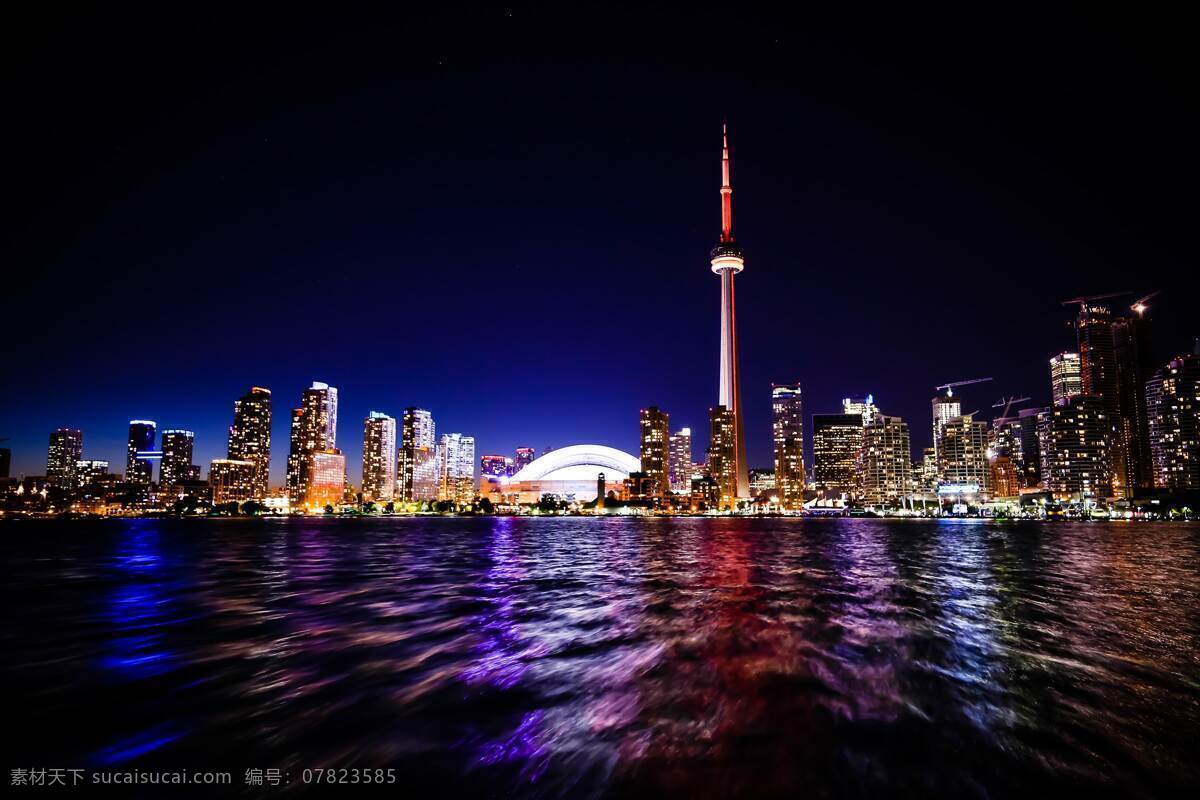 加拿大 多伦多 城市 夜景 大楼 高楼 楼房 大厦 楼宇 倒影 繁华 建筑物 旅游摄影 国外旅游