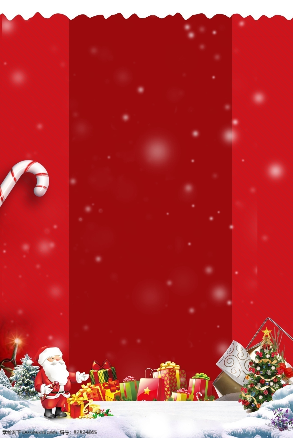 红色 2018 圣诞节 促销 背景 节日 装饰 贺卡 圣诞老人 圣诞大促 圣诞图 背景设计 圣诞贺卡 圣诞元旦背景 圣诞节促销 节日促销