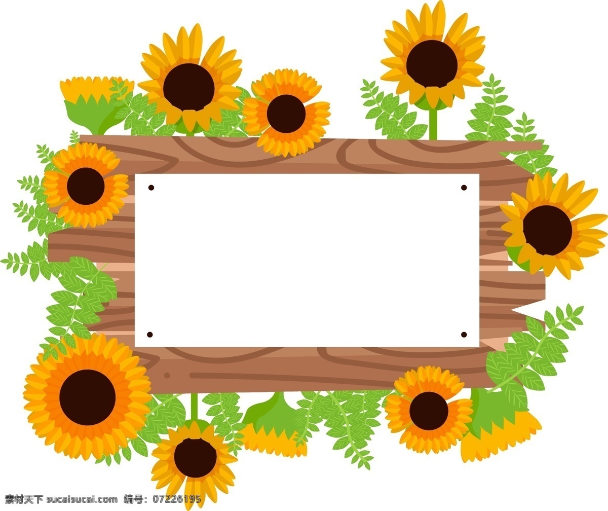 创意 向日葵 花 框架 矢量 花框 架 矢量素材 菊花