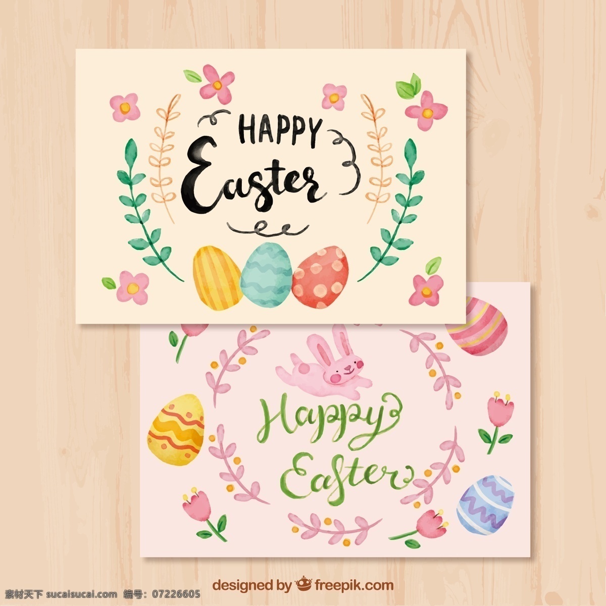 款 彩绘 复活节 彩蛋 贺卡 花卉 兔子 叶子 名片卡片