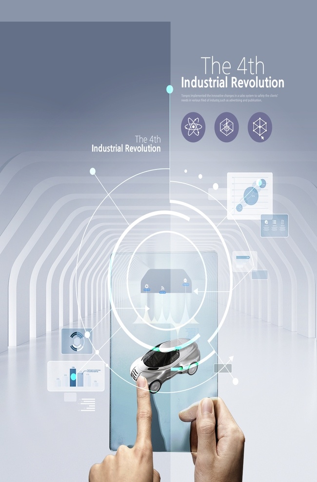 人工智能 汽车 5g 科技 科学 技术 海报 宣传 宣传栏 广告 创意 手绘 插画 唯美 卡通 安静 墙纸 墙画 装饰画 装饰框 框 装饰 餐饮 美食 美味 味道 饮食