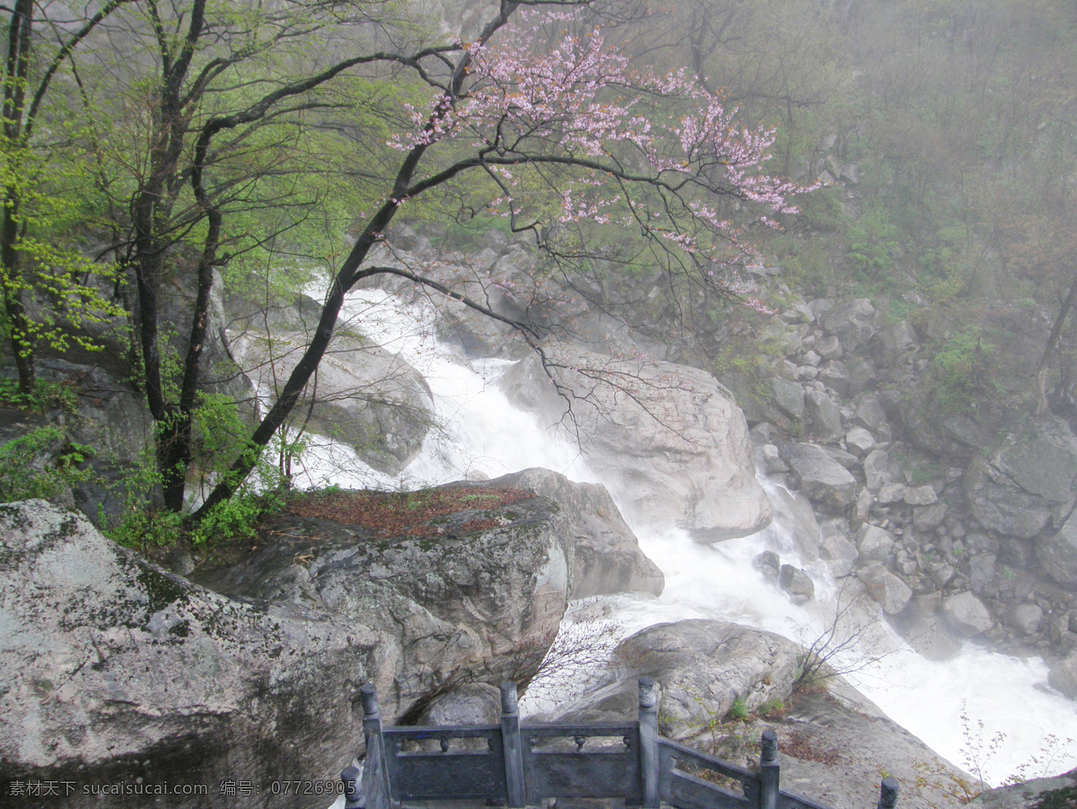 白云山风景 山石 瀑布 花 树 旅游摄影 自然风景 摄影图库