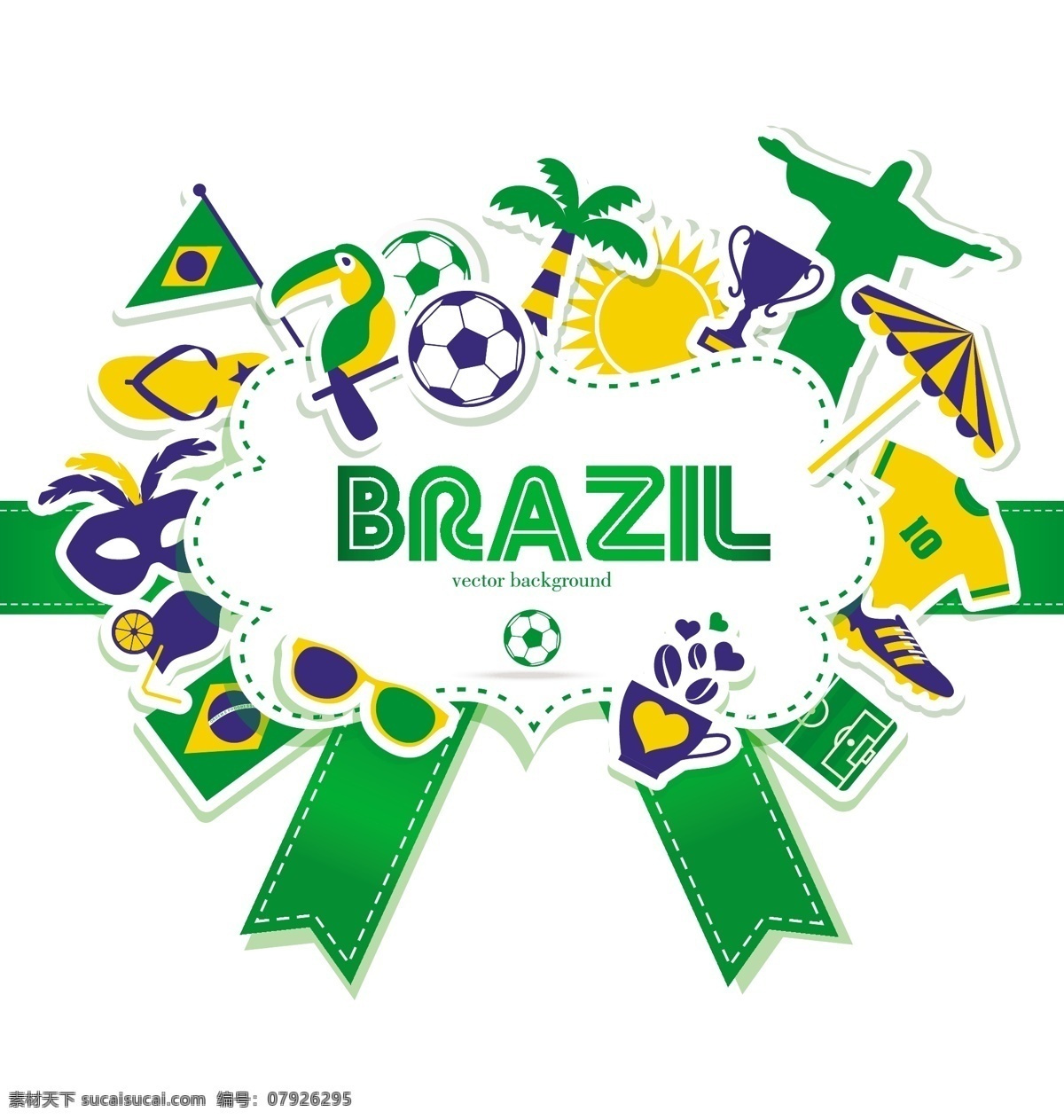 2014 巴西 世界杯 巴西国旗 足球海报 吉祥物 绿色 足球比赛 足球背景 巴西世界杯 足球素材 足球运动 奥运会 手绘 矢量 体育运动 文化艺术