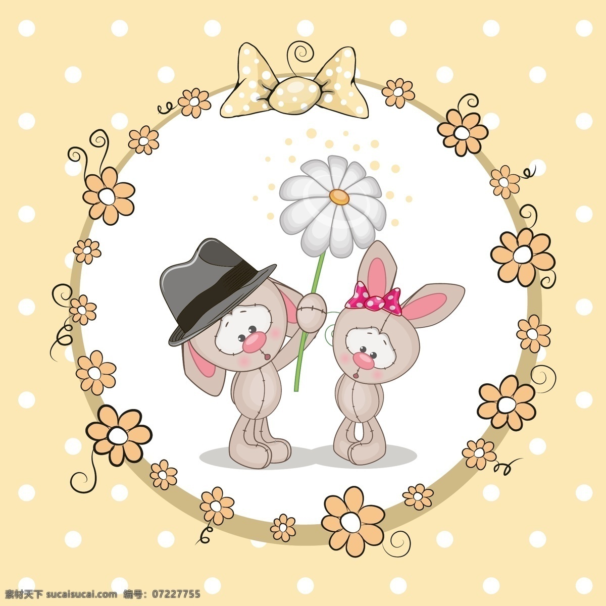 可爱的情侣兔 卡通 可爱 情侣 兔子