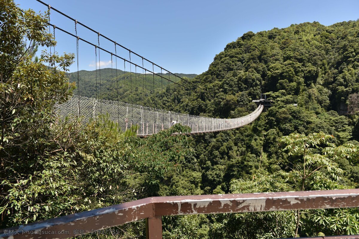 山中玻璃吊桥 玻璃吊桥 玻璃栈道 山中吊桥 风景桥 桥 自然景观 山水风景