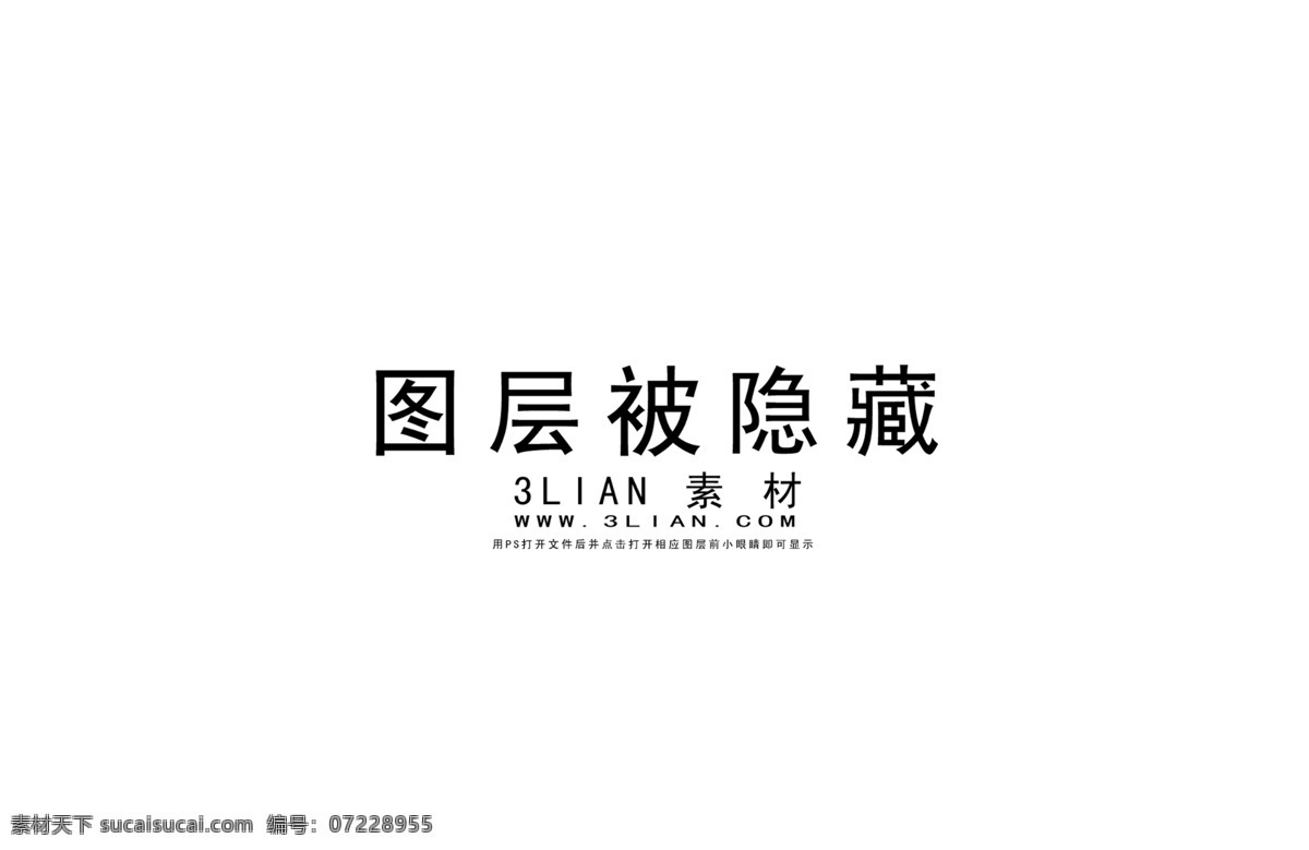 透明 气泡 背景图片 蓝色 泡泡 英文 psd源文件