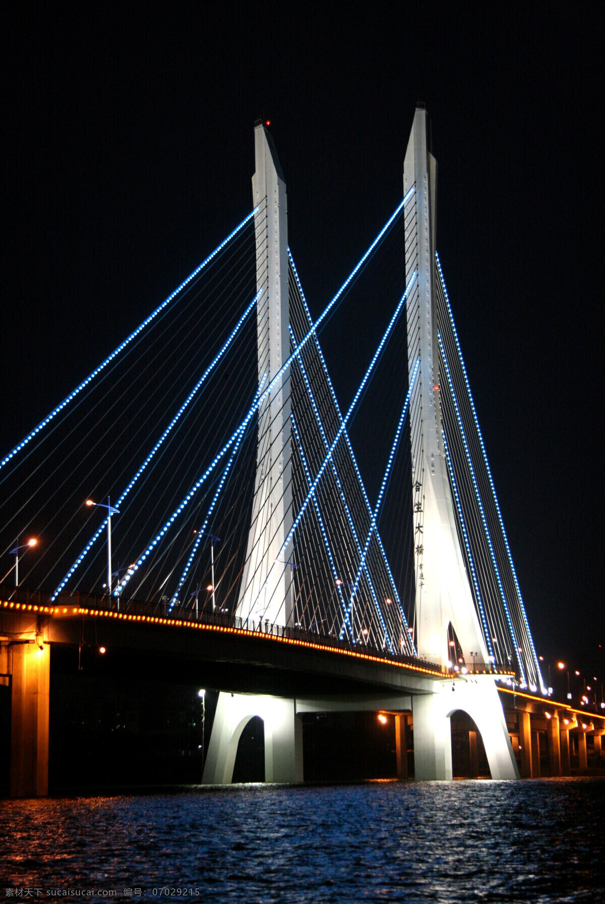 惠州 合生 大桥 夜景 合生大桥 鹅城十景 国内旅游 旅游摄影