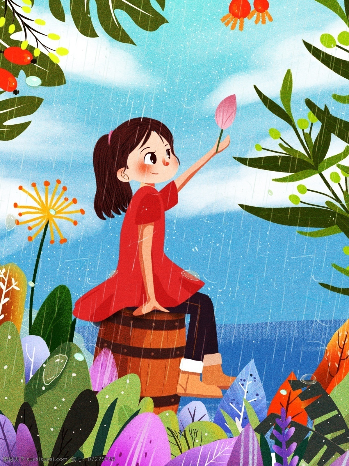 原创 插画 二十四节气 雨水 春季 春天 节气插画 节气海报 雨水节气 春季插画 雨天插画 你好雨水 雨水海报 节气
