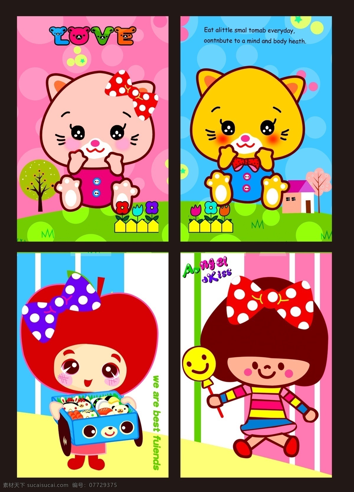 本本封面 笔记本 广告设计模板 画册设计 卡通 卡通花 卡通小树 卡通字 小女孩 垃圾桶花膜 源文件 其他画册封面