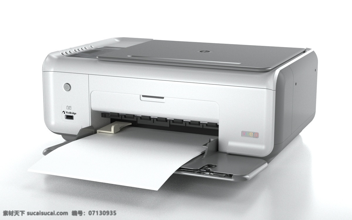 惠普 打印机 惠普台式机 3d模型素材 其他3d模型