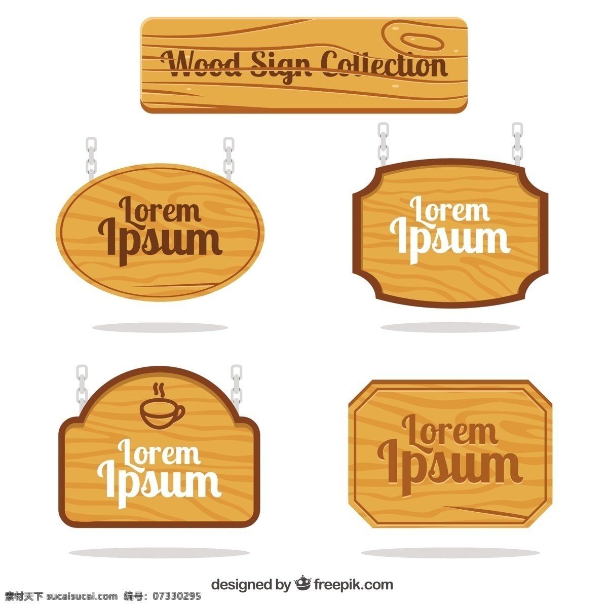 链条的木板 木头 平板 木板 标牌 链条 信息 符号 标志 车间 信号 标志杆 木工