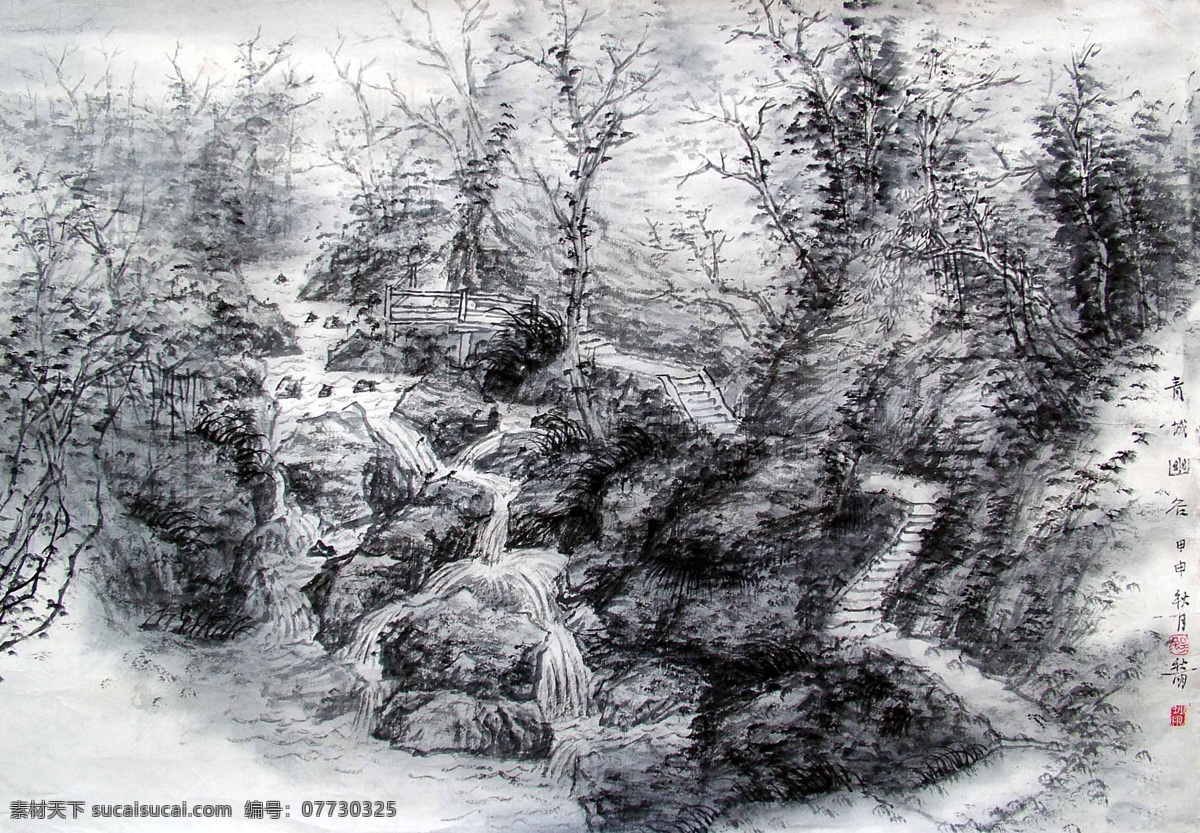 彩墨山水画 房子 风景画 国画 国画山水 河流 绘画 绘画书法 山水画 设计素材 模板下载 中国画 山水国画 写意画 书法 大师作品 写意 写意国画 国画写意 墨迹 水墨画 树木 植物 山峰 山 云雾 奇峰 溪水 小河 木屋 文化艺术 家居装饰素材 山水风景画