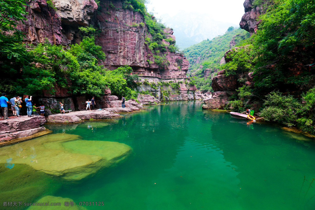 云台山红石峡 河南 云台山 红石峡 绿树 旅游 国内旅游 旅游摄影