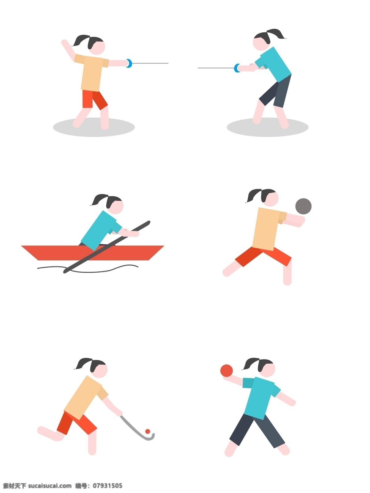 原创 体育运动 人物 元素 体育 运动 排球 击剑 划船