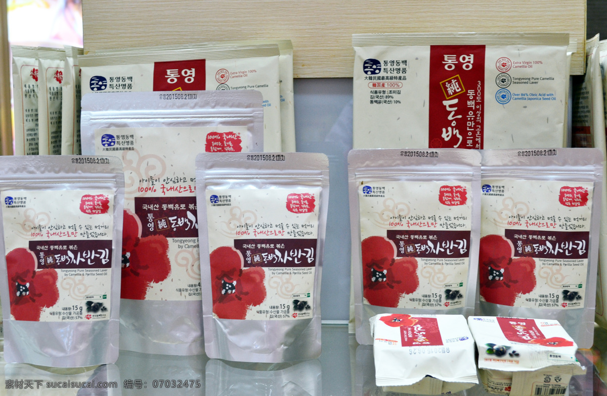 韩国海苔 海苔 烤紫菜 烤海苔 海苔照片 传统美食 餐饮美食 海苔包装 食品包装 超市货架