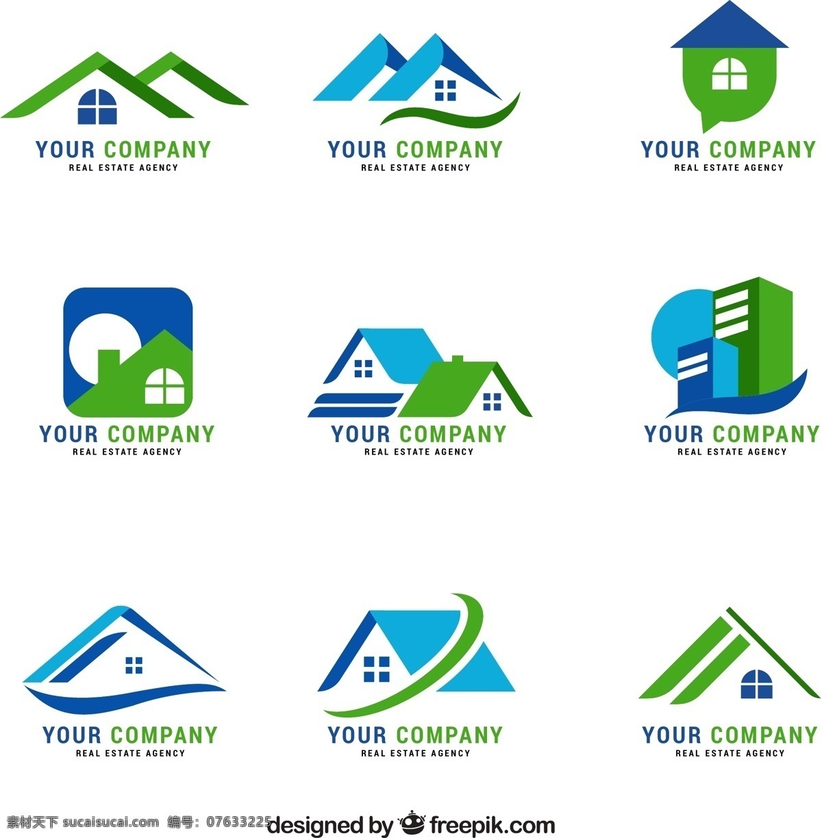 抽象房屋标志 抽象 房屋 标志 房地产 矢量 logo设计