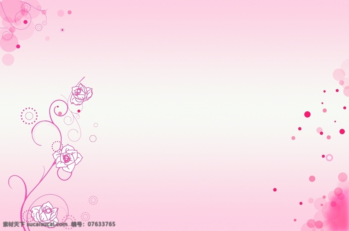 背景底纹 缠绕 点点 广告设计模板 花 花瓣 花边 花滕 移门 花纹素材下载 花纹模板下载 花纹 玫瑰 圆圈 玻璃印花 移门图案 源文件